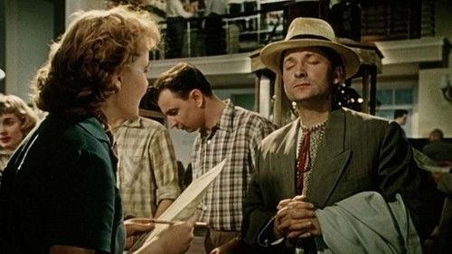 A Girl with Guitar filmas žiurėti online