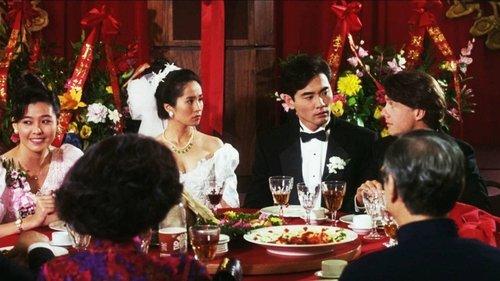 The Wedding Banquet filmas žiurėti online