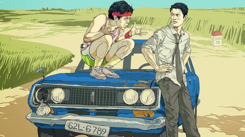 Tèo Em filmas žiurėti online