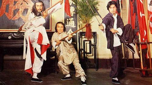 Fu quan filmas žiurėti online