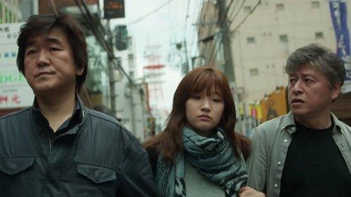 Fukuoka filmas žiurėti online