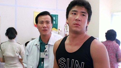 Tiger on the Beat 2 filmas žiurėti online