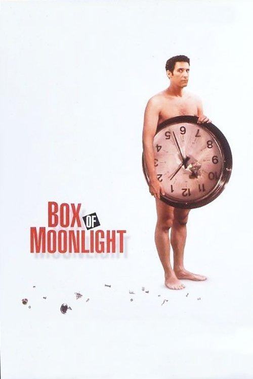 Box of Moonlight filmas online