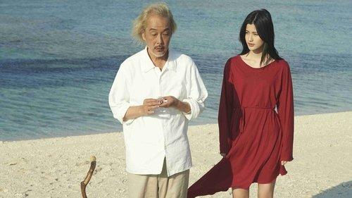 The Shell Collector filmas žiurėti online