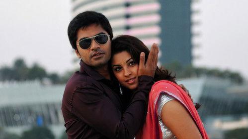 Osthe filmas žiurėti online