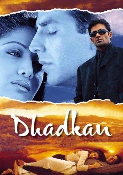 Dhadkan filmas online