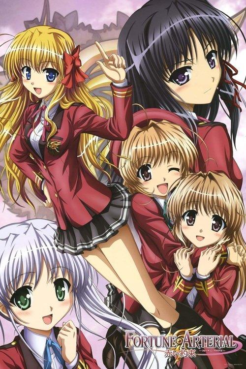 FORTUNE ARTERIAL -赤い約束- filmas online