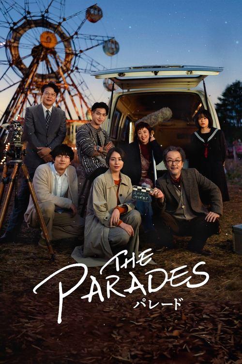 The Parades filmas online