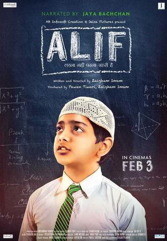 Alif filmas online