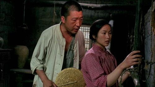 In the Wild Mountains filmas žiurėti online