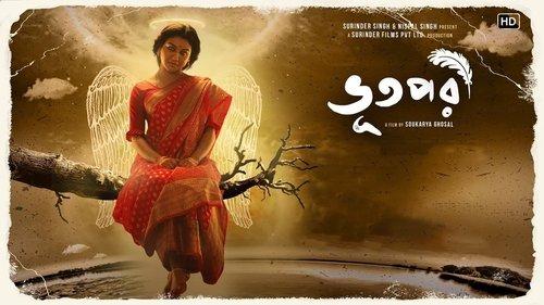 Bhootpori filmas žiurėti online