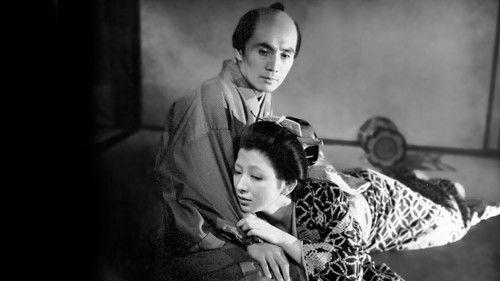 Night Drum filmas žiurėti online