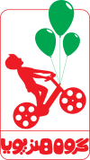 Honar Pooya Group studio logo