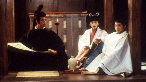 Onmyoji filmas žiurėti online