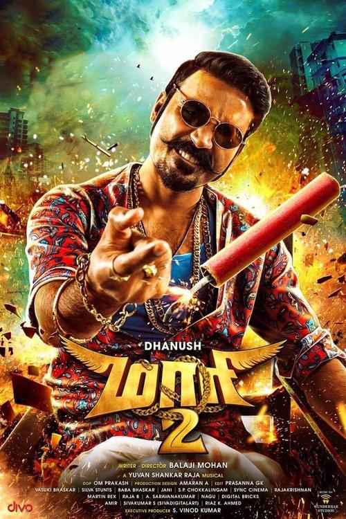Maari 2 filmas online