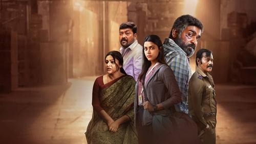 Maharaja filmas žiurėti online