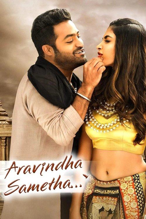 Aravindha Sametha filmas online