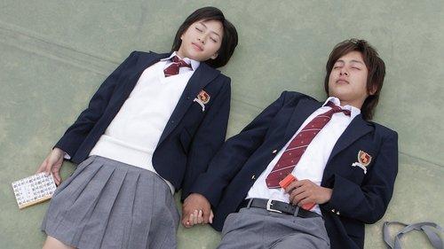 The Red Thread filmas žiurėti online