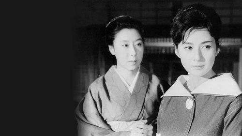 The Lovelorn Geisha filmas žiurėti online