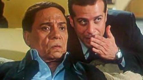 A Groom from a Security Agency filmas žiurėti online