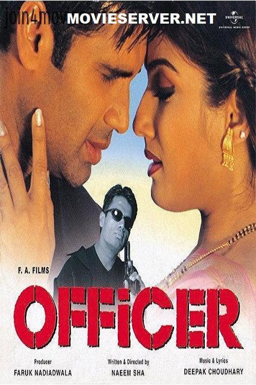 Officer filmas online