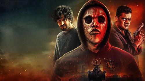 I Am God filmas žiurėti online