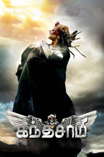 Kanthaswamy filmas online