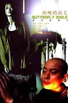 Butterfly Smile filmas online