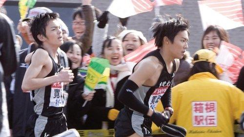 Feel the Wind filmas žiurėti online