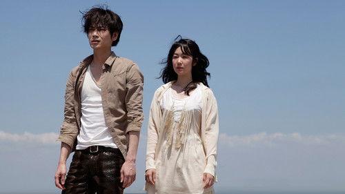 Flower of Shanidar filmas žiurėti online