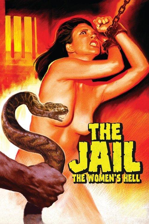 Anime perse filmas online