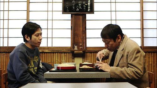 Aka Medaka filmas žiurėti online