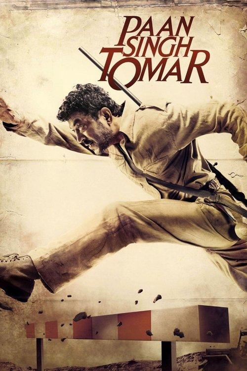 Paan Singh Tomar filmas online