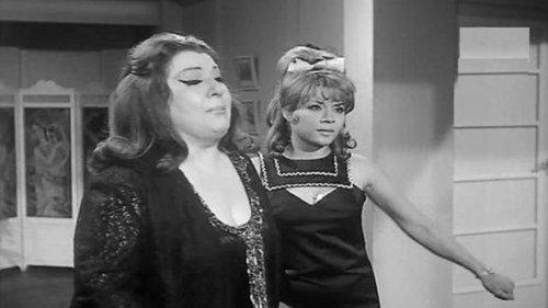 Shabab Magnoun Geddan filmas žiurėti online