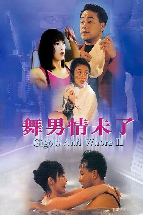 Gigolo and Whore II filmas online