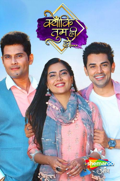 Kyunkii... Tum Hi Ho filmas online