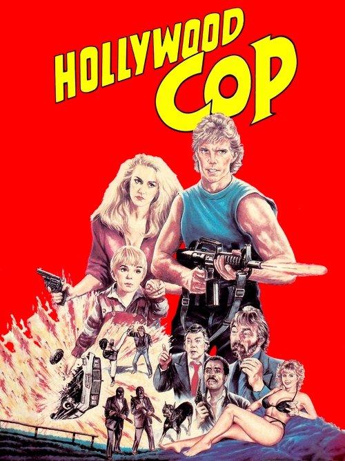 Hollywood Cop filmas online