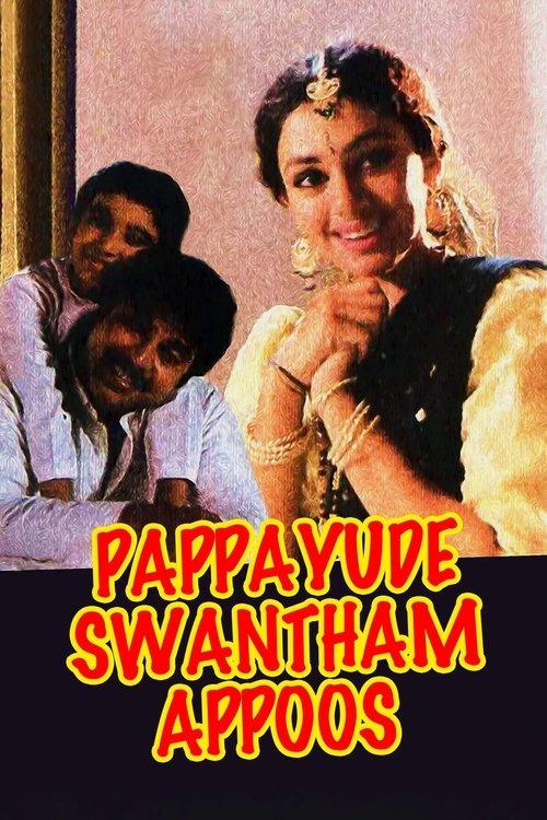 Pappayude Swantham Appoos filmas online