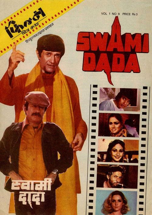Swami Dada filmas online