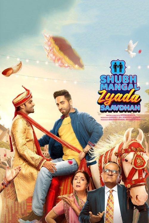 Shubh Mangal Zyada Saavdhan filmas online