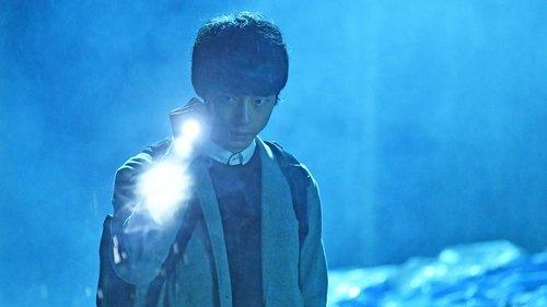 SIGNAL: The Movie – Cold Case Investigation Unit filmas žiurėti online