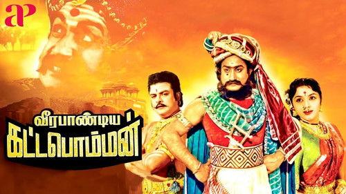 Veerapandiya Kattabomman filmas žiurėti online