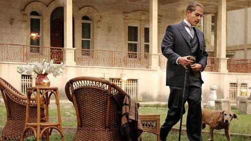 Veda filmas žiurėti online