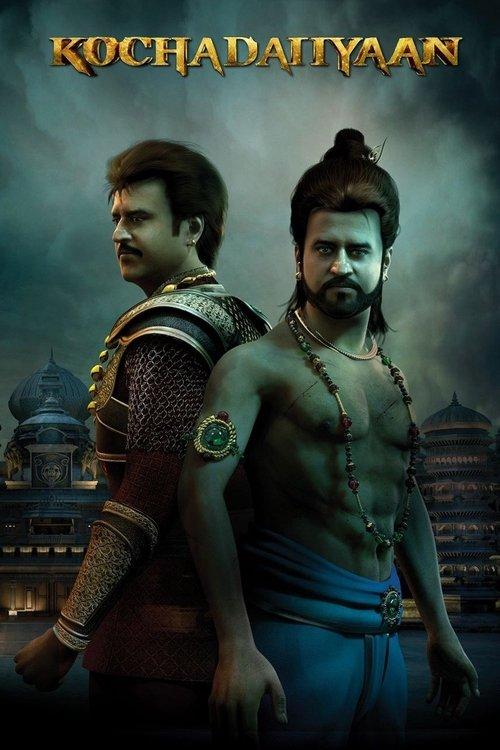 Kochadaiiyaan filmas online