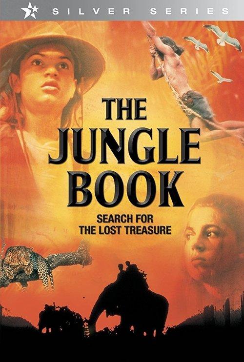 The Jungle Book: Search for the Lost Treasure filmas online