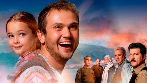 7. Koğuştaki Mucize filmas žiurėti online