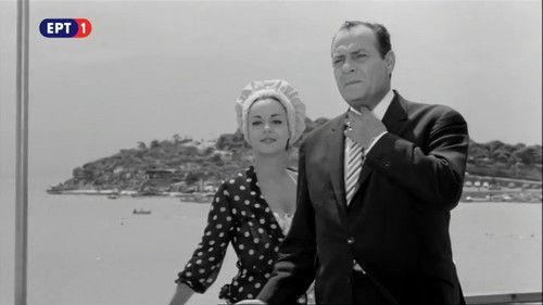 Yie mou... Yie mou... filmas žiurėti online