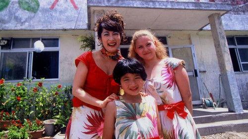 Hotel Hibiscus filmas žiurėti online