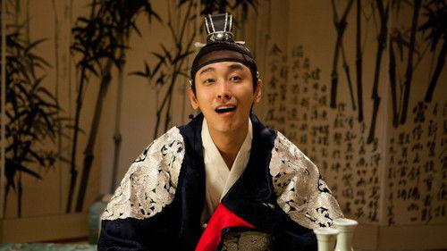 I Am The King filmas žiurėti online