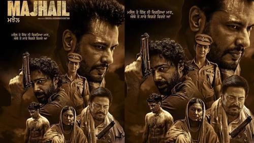 Majhail filmas žiurėti online